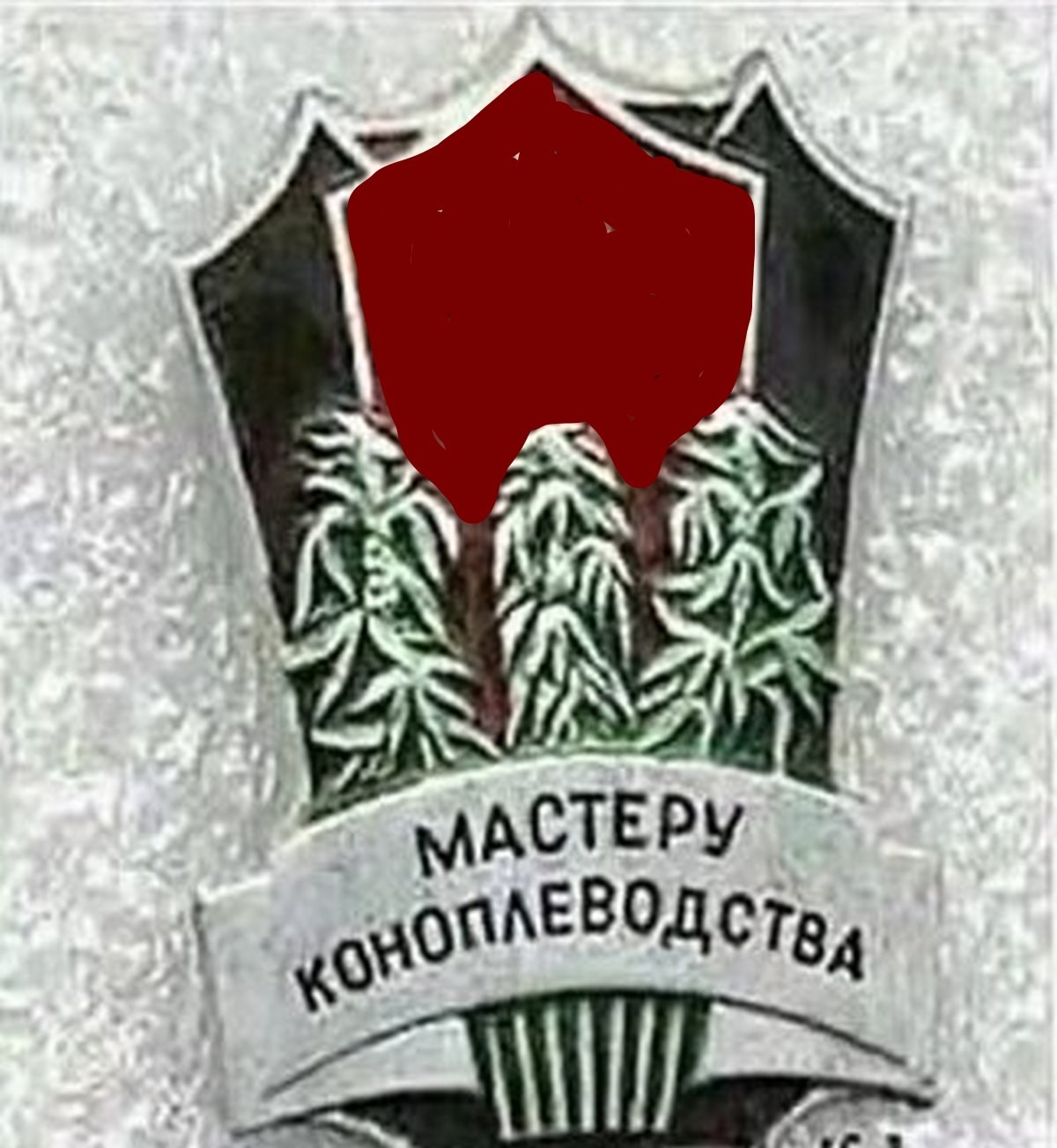 Нажмите на изображение для увеличения.

Название:	лгнапэжщо.jpg
Просмотров:	8
Размер:	210.5 Кб
ID:	4540971