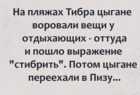 Нажмите на изображение для увеличения.

Название:	Скриншот 06-11-2025 153025.jpg
Просмотров:	135
Размер:	35.9 Кб
ID:	4541092