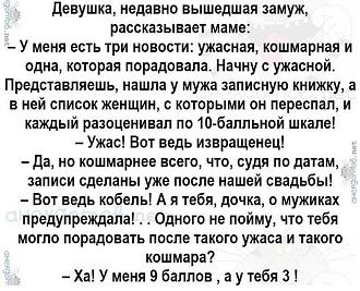 Нажмите на изображение для увеличения.

Название:	576922560_1307342278073038_6366140131522880976_n.jpg
Просмотров:	113
Размер:	115.9 Кб
ID:	4541125