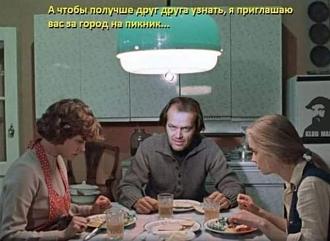 Нажмите на изображение для увеличения.

Название:	577814890_3883808748418451_9039156047692487186_n.jpg
Просмотров:	13
Размер:	48.6 Кб
ID:	4541207