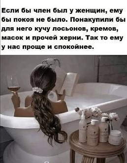 Нажмите на изображение для увеличения.

Название:	577353309_25450333994560672_1611466302164567763_n.jpg
Просмотров:	40
Размер:	54.0 Кб
ID:	4541279