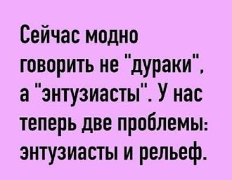Нажмите на изображение для увеличения.

Название:	11zon_cropped (9).jpeg
Просмотров:	287
Размер:	106.1 Кб
ID:	4541353