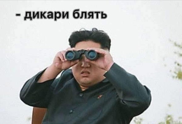 Нажмите на изображение для увеличения.  Название:	Скриншот 10-11-2025 090323.jpg Просмотров:	0 Размер:	34.8 Кб ID:	4541380