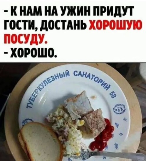 Нажмите на изображение для увеличения.

Название:	Скриншот 10-11-2025 091713.jpg
Просмотров:	268
Размер:	63.3 Кб
ID:	4541382