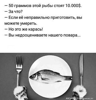 Нажмите на изображение для увеличения.

Название:	579080680_25008507318819493_7154982803724457548_n.jpg
Просмотров:	216
Размер:	42.9 Кб
ID:	4541442