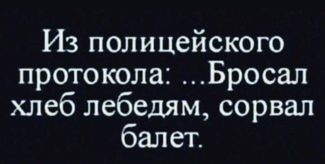 Нажмите на изображение для увеличения.

Название:	Скриншот 11-11-2025 190101.jpg
Просмотров:	79
Размер:	35.6 Кб
ID:	4541505