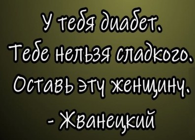 Нажмите на изображение для увеличения.

Название:	Скриншот 10-11-2025 190545.jpg
Просмотров:	7
Размер:	32.8 Кб
ID:	4541632