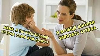 Нажмите на изображение для увеличения.

Название:	IMG_20251113_121246.jpg
Просмотров:	222
Размер:	104.0 Кб
ID:	4541638