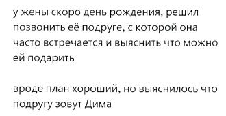 Нажмите на изображение для увеличения.

Название:	11zon_cropped (4).jpeg
Просмотров:	176
Размер:	60.5 Кб
ID:	4541646