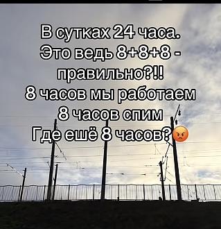 Нажмите на изображение для увеличения.

Название:	IMG-52a6b342d05dbf8f500a26f336a3316d-V.jpg
Просмотров:	157
Размер:	247.2 Кб
ID:	4541655