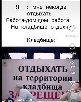 Нажмите на изображение для увеличения.

Название:	IMG-e8d144445d7271ea82193ec681afe9c4-V.jpg
Просмотров:	137
Размер:	84.8 Кб
ID:	4541657