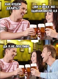 Нажмите на изображение для увеличения.

Название:	577021710_1301389671755573_6297618126348554936_n.jpeg
Просмотров:	119
Размер:	84.4 Кб
ID:	4541698