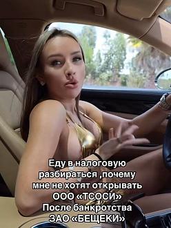 Нажмите на изображение для увеличения.

Название:	580969727_1225180526120802_5495891902482497023_n.jpg
Просмотров:	105
Размер:	74.2 Кб
ID:	4541699