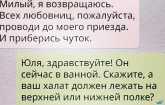 Нажмите на изображение для увеличения.

Название:	11zon_cropped.jpeg
Просмотров:	62
Размер:	94.4 Кб
ID:	4541786