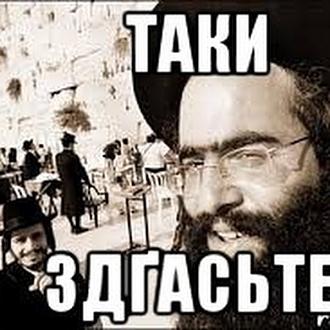 Нажмите на изображение для увеличения.

Название:	funny-klev-club-p-smeshnie-kartinki-na-ivrite-14.jpg
Просмотров:	0
Размер:	72.1 Кб
ID:	4541838