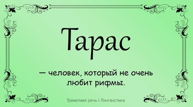 Нажмите на изображение для увеличения.

Название:	Скриншот 16-11-2025 160621.jpg
Просмотров:	96
Размер:	46.3 Кб
ID:	4541852