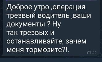 Нажмите на изображение для увеличения.

Название:	IMG-db7507cdbd41596656d8010bdb019bea-V.jpg
Просмотров:	152
Размер:	90.3 Кб
ID:	4541956