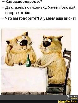 Нажмите на изображение для увеличения.

Название:	IMG-b60ef094003234dc7eb736cec19e5f15-V.jpg
Просмотров:	164
Размер:	68.0 Кб
ID:	4541958