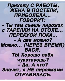 Нажмите на изображение для увеличения.

Название:	557595283_3946673195623322_4245627237545964715_n.jpg
Просмотров:	108
Размер:	359.8 Кб
ID:	4541994