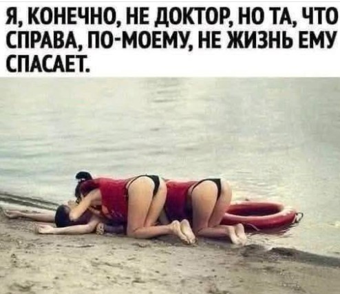 Нажмите на изображение для увеличения.

Название:	Скриншот 17-11-2025 230031.jpg
Просмотров:	93
Размер:	51.3 Кб
ID:	4542013