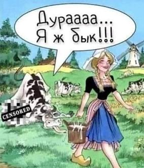 Нажмите на изображение для увеличения.

Название:	IMG_20251118_140343.jpg
Просмотров:	57
Размер:	215.9 Кб
ID:	4542073