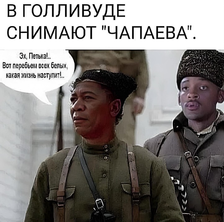 Нажмите на изображение для увеличения.

Название:	Скриншот 19-11-2025 160738.jpg
Просмотров:	112
Размер:	117.4 Кб
ID:	4542147