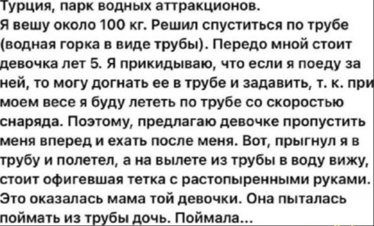 Нажмите на изображение для увеличения.

Название:	11zon_cropped (5).jpeg
Просмотров:	98
Размер:	91.2 Кб
ID:	4542149