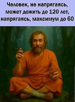 Нажмите на изображение для увеличения.

Название:	IMG-f4d478acd8c3c1c8c889d870aabd364c-V.jpg
Просмотров:	55
Размер:	82.9 Кб
ID:	4542171