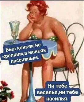 Нажмите на изображение для увеличения.

Название:	IMG-2dc7f9d1f4bb407a49fadbc29fcee4b1-V.jpg
Просмотров:	50
Размер:	83.9 Кб
ID:	4542173