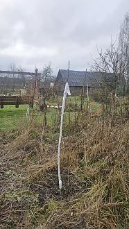 Нажмите на изображение для увеличения.

Название:	20251120_114639.jpg
Просмотров:	77
Размер:	643.6 Кб
ID:	4542212