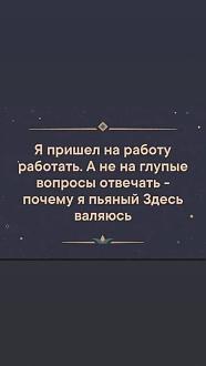 Нажмите на изображение для увеличения.

Название:	583330551_1308483501046190_8898192109746721304_n.jpeg
Просмотров:	16
Размер:	34.0 Кб
ID:	4542271