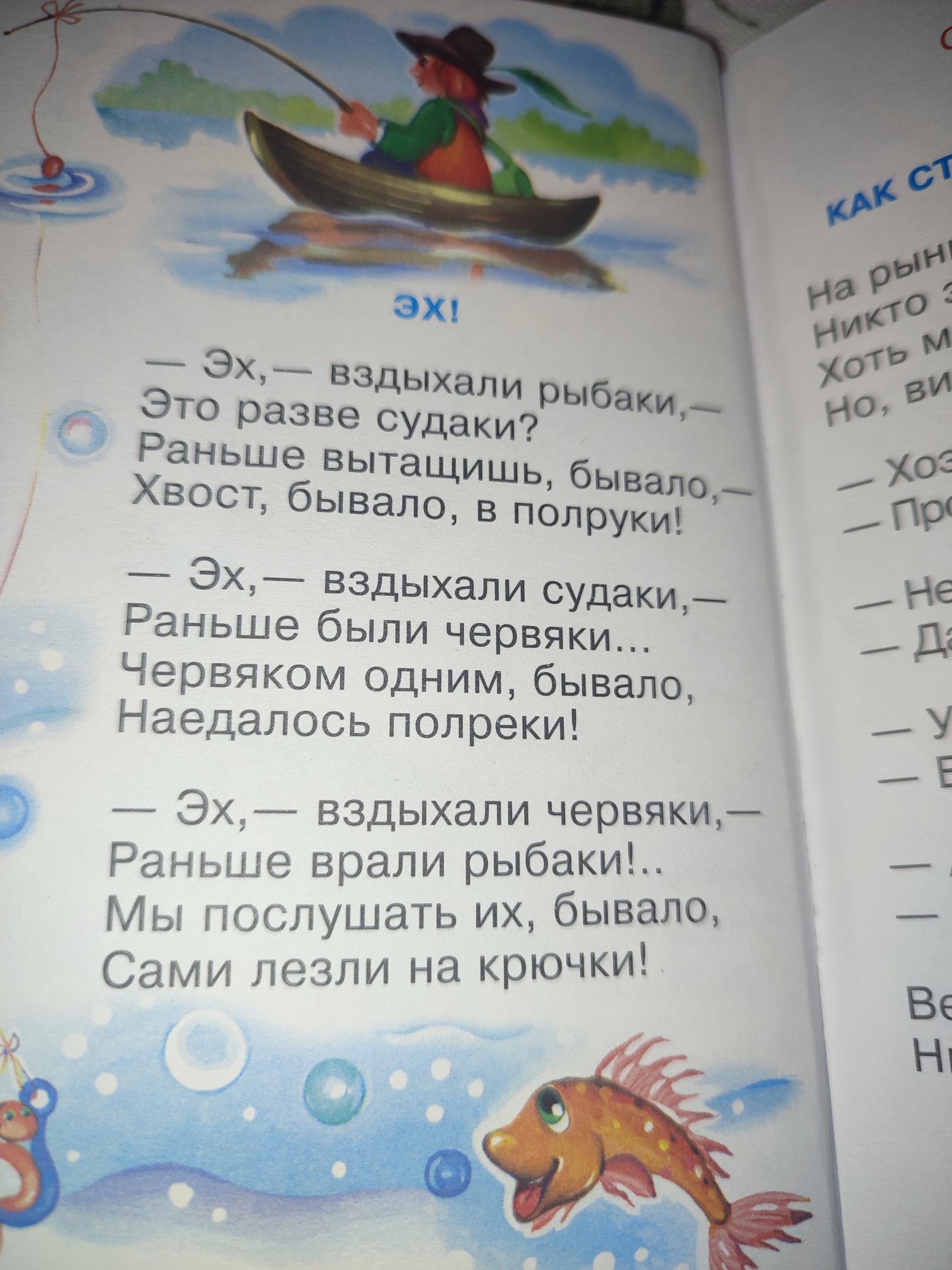 Нажмите на изображение для увеличения.

Название:	1763833748819.jpg
Просмотров:	37
Размер:	297.6 Кб
ID:	4542364