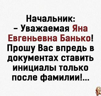Нажмите на изображение для увеличения.

Название:	584444300_869841382139603_4882967969297834248_n.jpg
Просмотров:	235
Размер:	210.7 Кб
ID:	4542389