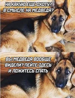 Нажмите на изображение для увеличения.

Название:	FB_IMG_1763881841760.jpg
Просмотров:	73
Размер:	114.1 Кб
ID:	4542397