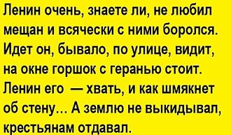 Нажмите на изображение для увеличения.

Название:	Скриншот 23-11-2025 132908.jpg
Просмотров:	217
Размер:	57.8 Кб
ID:	4542414