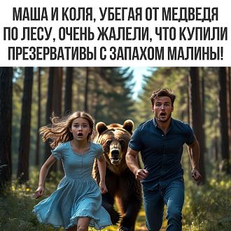 Нажмите на изображение для увеличения.

Название:	IMG-96e375895de08890326bbb7512e7155f-V.jpg
Просмотров:	431
Размер:	212.3 Кб
ID:	4542427