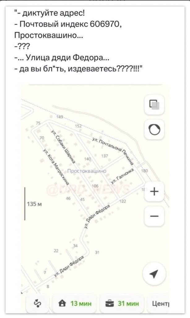 Нажмите на изображение для увеличения.

Название:	Screenshot_20251125_172118_Chrome.jpg
Просмотров:	235
Размер:	68.2 Кб
ID:	4542659