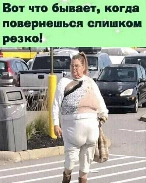 Нажмите на изображение для увеличения.

Название:	589901930_836945222376153_7150092312837913005_n.jpg
Просмотров:	122
Размер:	68.3 Кб
ID:	4542757