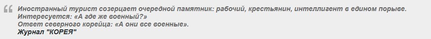 Нажмите на изображение для увеличения.

Название:	Скриншот 28-11-2025 090929.jpg
Просмотров:	24
Размер:	17.9 Кб
ID:	4542844