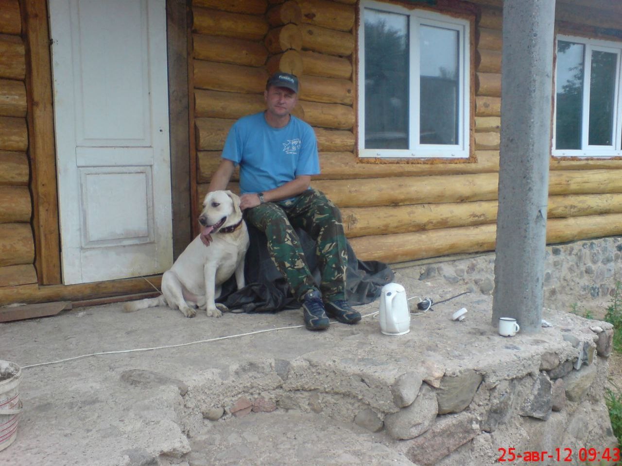 Нажмите на изображение для увеличения.

Название:	photo_2025-11-28_10-31-08.jpg
Просмотров:	28
Размер:	222.0 Кб
ID:	4542862