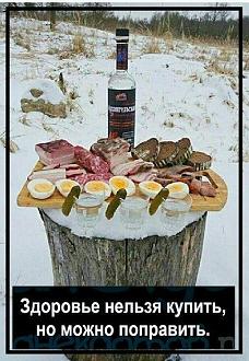 Нажмите на изображение для увеличения.

Название:	IMG-86ebf37034501c5830ce73af46aa5049-V.jpg
Просмотров:	58
Размер:	137.0 Кб
ID:	4542980