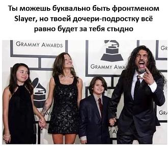 Нажмите на изображение для увеличения.

Название:	IMG_20251130_223716_078.jpg
Просмотров:	335
Размер:	80.7 Кб
ID:	4543014