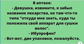 Нажмите на изображение для увеличения.

Название:	591120741_1384052286419375_7266098984508478987_n.jpg
Просмотров:	200
Размер:	43.0 Кб
ID:	4543068
