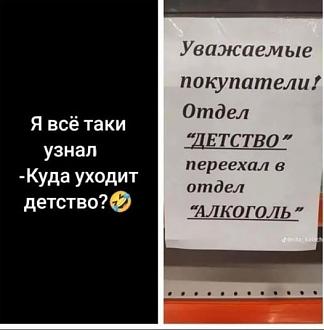 Нажмите на изображение для увеличения.

Название:	590795459_25116027414705620_6827456164429629107_n.jpg
Просмотров:	180
Размер:	37.0 Кб
ID:	4543069