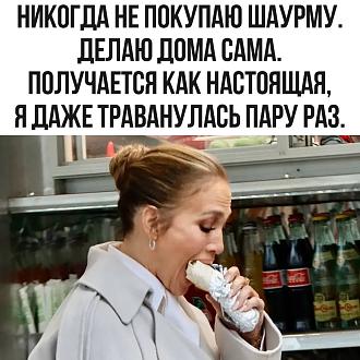 Нажмите на изображение для увеличения.

Название:	592915278_841701805233828_4799960333628308219_n.jpg
Просмотров:	61
Размер:	188.8 Кб
ID:	4543166