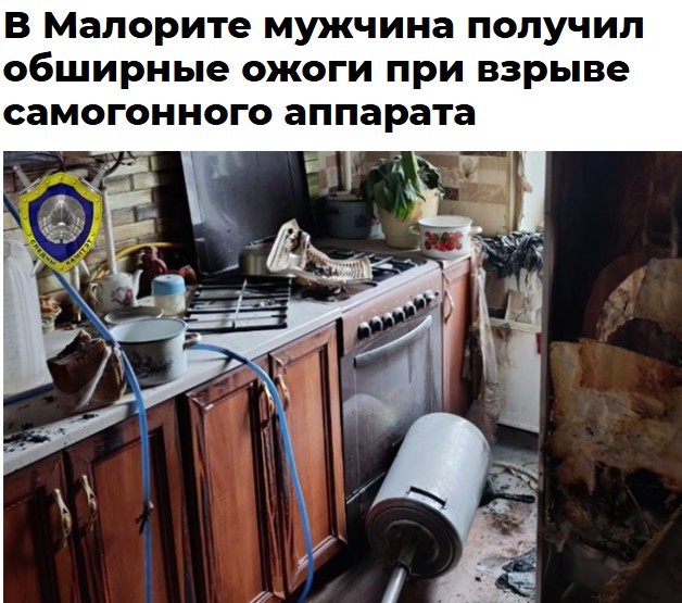 Нажмите на изображение для увеличения.  Название:	Скриншот 04-12-2025 163605.jpg Просмотров:	0 Размер:	102.1 Кб ID:	4543207