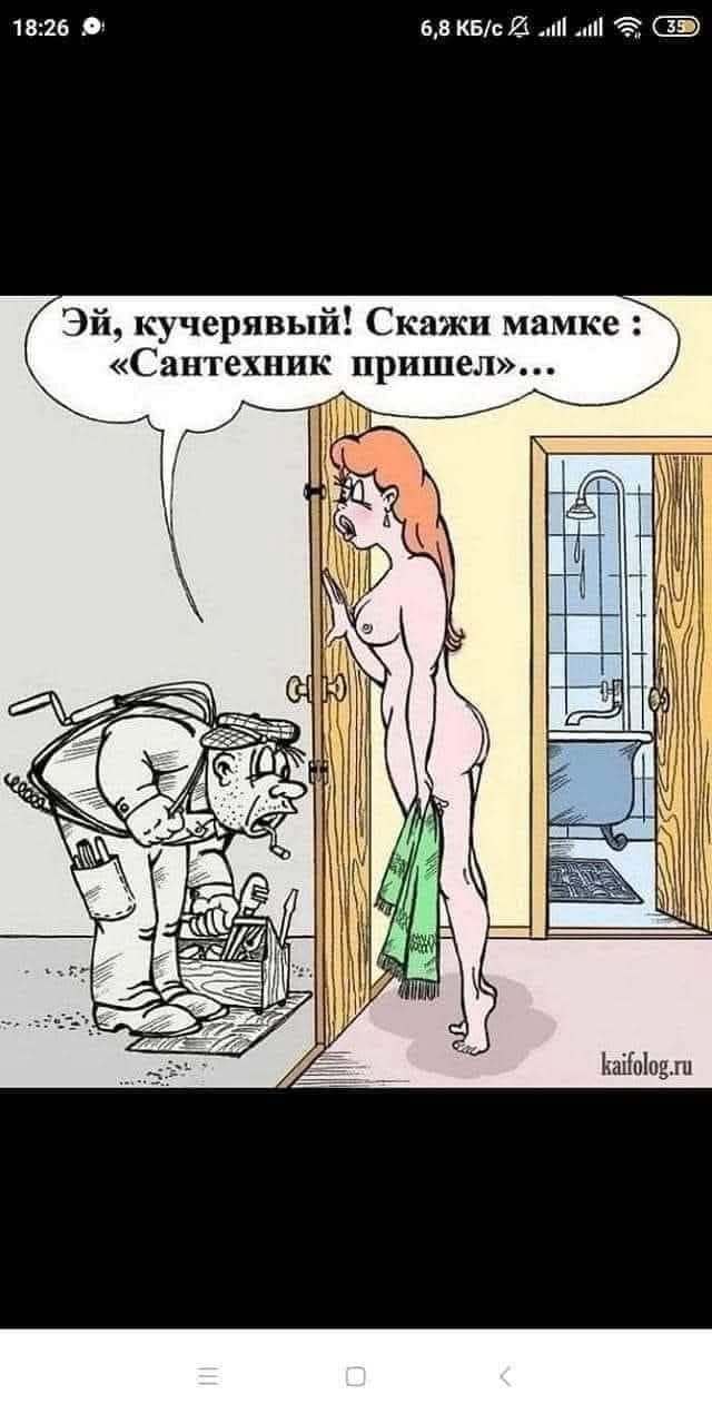 Нажмите на изображение для увеличения.

Название:	594550872_1396992658838302_5251296514530561815_n.jpg
Просмотров:	0
Размер:	101.7 Кб
ID:	4543336