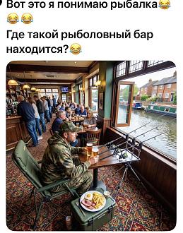 Нажмите на изображение для увеличения.

Название:	IMG-83a76545982585a4612eee35fb12c60b-V.jpg
Просмотров:	4
Размер:	326.2 Кб
ID:	4543367