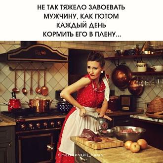 Нажмите на изображение для увеличения.

Название:	594018895_881197537670654_954050169621892333_n.jpg
Просмотров:	84
Размер:	116.8 Кб
ID:	4543369