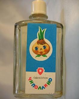 Нажмите на изображение для увеличения.

Название:	595829706_1149641390711981_2680293187895029659_n.jpg
Просмотров:	43
Размер:	41.4 Кб
ID:	4543421